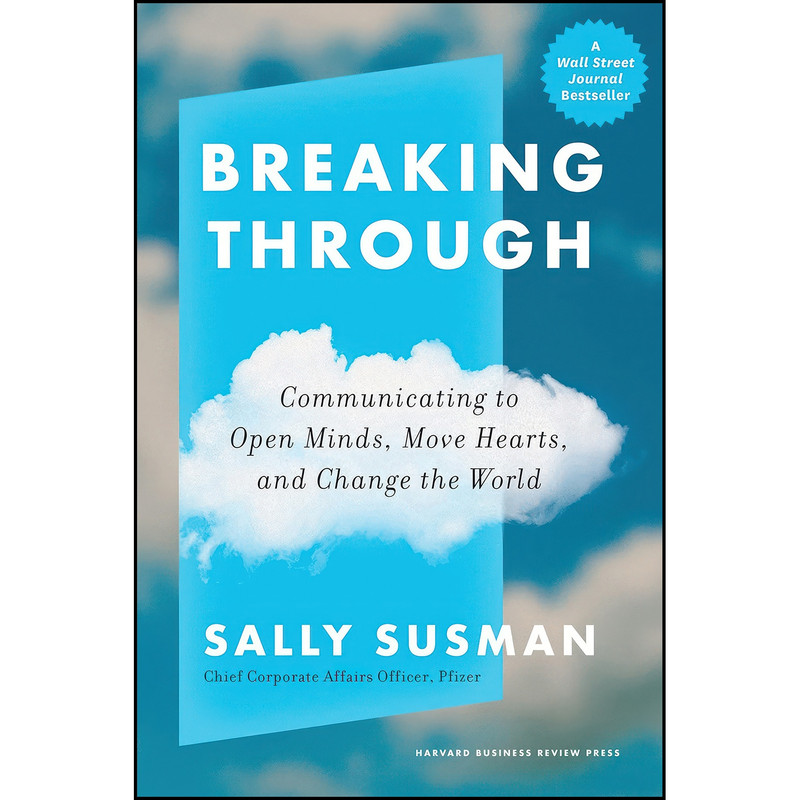 کتاب Breaking Through اثر Sally Susman انتشارات Harvard Business Review Press