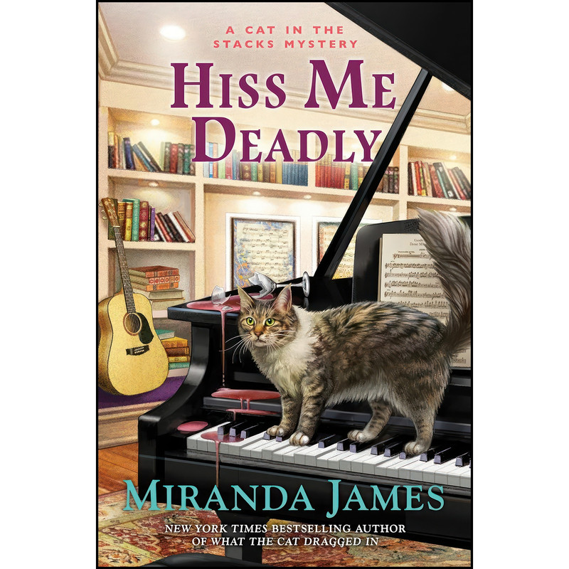 کتاب Hiss Me Deadly اثر Miranda James انتشارات Berkley