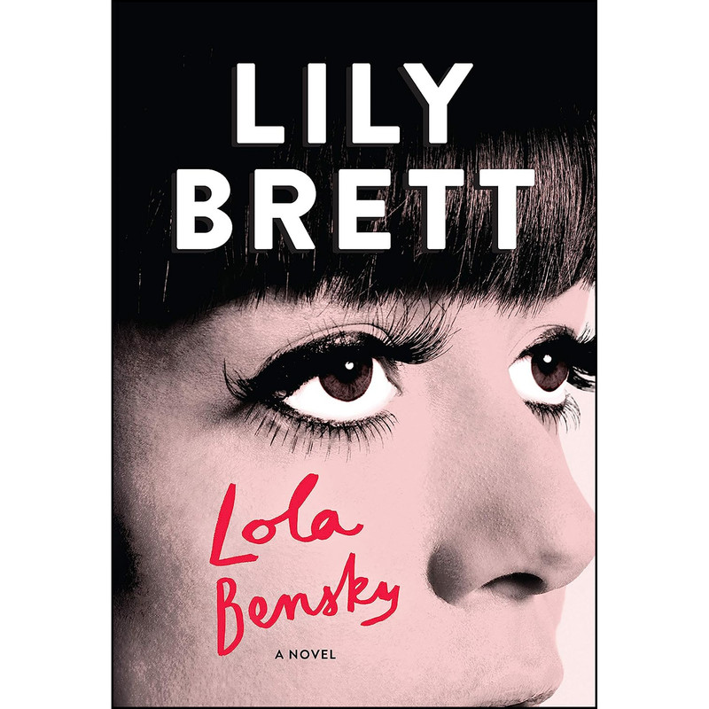 کتاب Lola Bensky اثر Lily Brett انتشارات Counterpoint