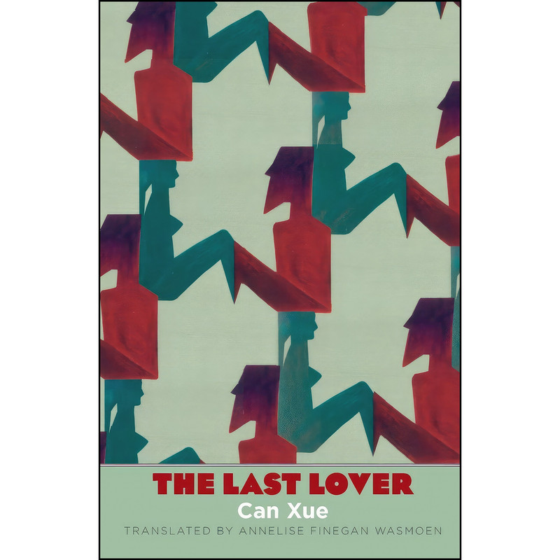 کتاب The Last Lover  اثر جمعي از نويسندگان انتشارات Yale University Press