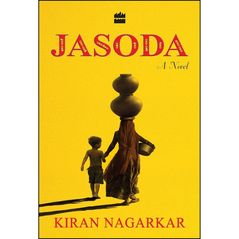کتاب Jasoda اثر Kiran Nagarkar انتشارات Fourth Estate