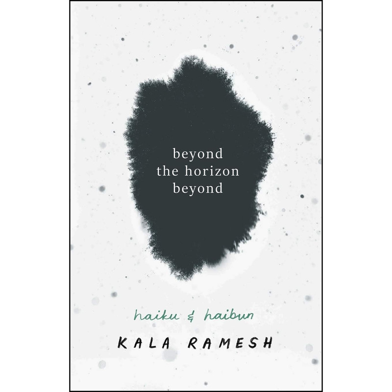 کتاب beyond the horizon beyond اثر Kala Ramesh انتشارات تازه ها