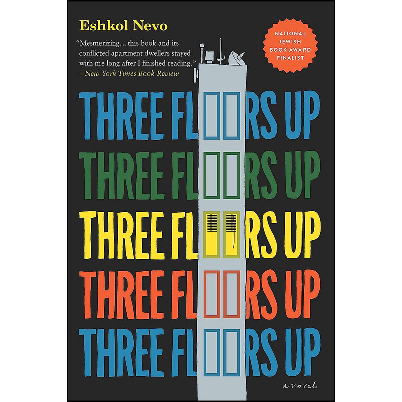 کتاب Three Floors Up اثر Eshkol Nevo and Sondra Silverston انتشارات Other Press