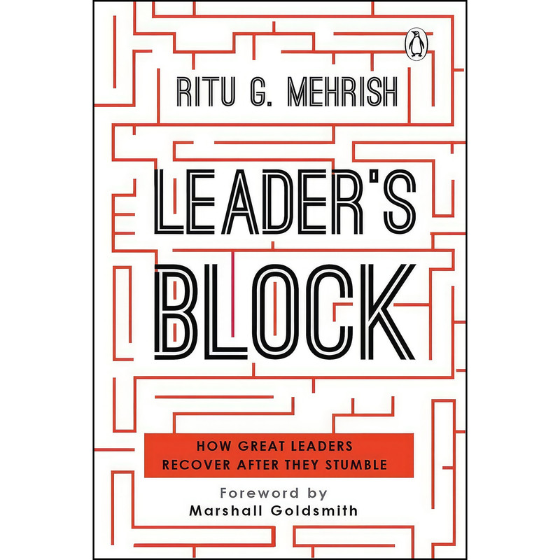 کتاب Leaders Block اثر Ritu Gupta Mehrish انتشارات India Portfolio