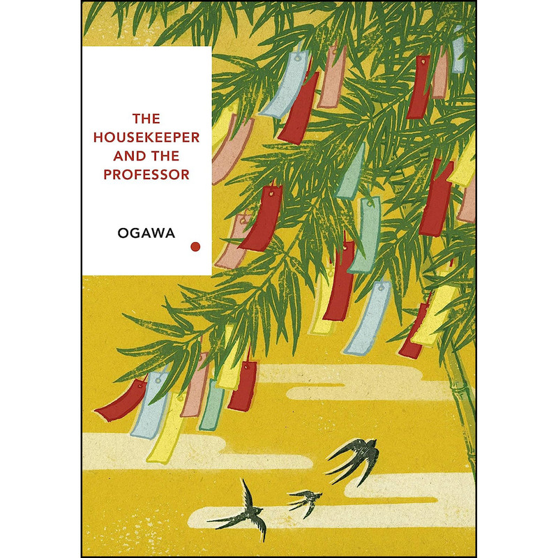 کتاب The Housekeeper and the Professor اثر Yoko Ogawa انتشارات Vintage Classics