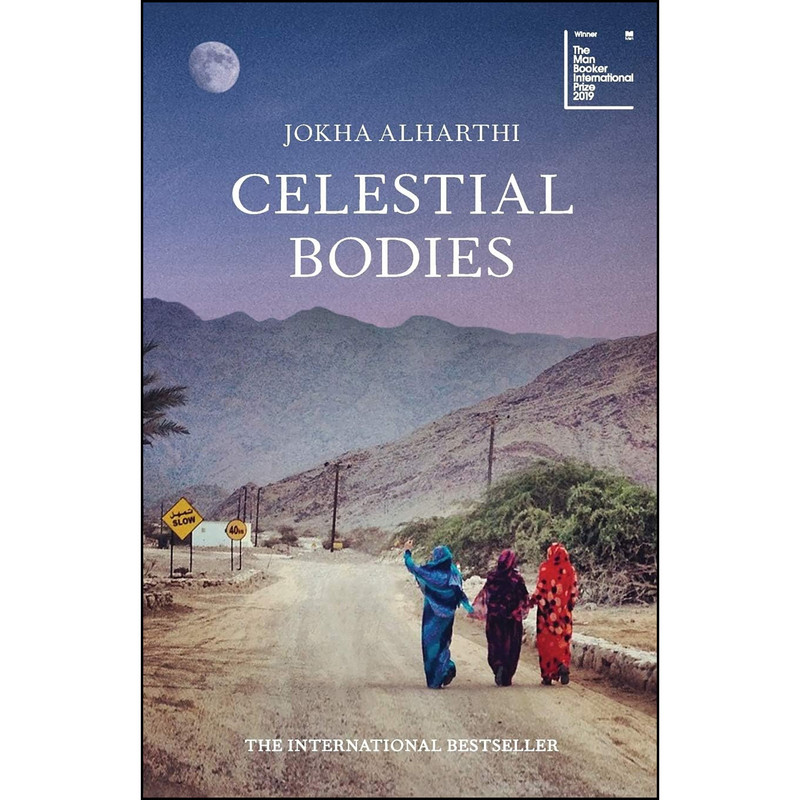 کتاب Celestial Bodies اثر Jokha Alharthi انتشارات Sandstone Press