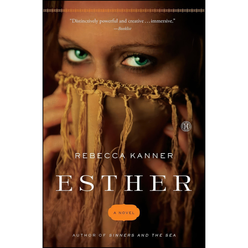 کتاب Esther اثر Rebecca Kanner انتشارات تازه ها