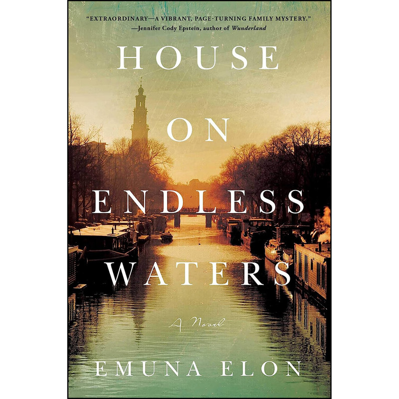 کتاب House on Endless Waters اثر Emuna Elon انتشارات Atria Books