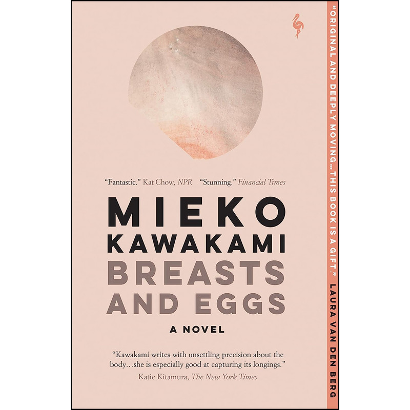 کتاب Breasts and Eggs اثر جمعي از نويسندگان انتشارات Europa Editions