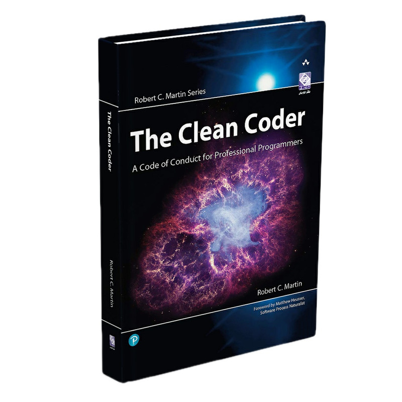 کتاب  Clean  Coder اثر Robert  Martin انتشارات رایان کاویان