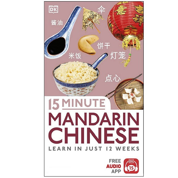 کتاب 15Minute Mandarin Chinese Learn in Just 12 Weeks اثر Chen, Ma نشر DK