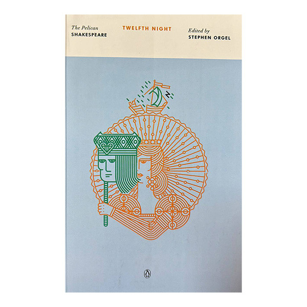 کتاب Twelfth Night اثر shakespeare انتشارات معیار علم