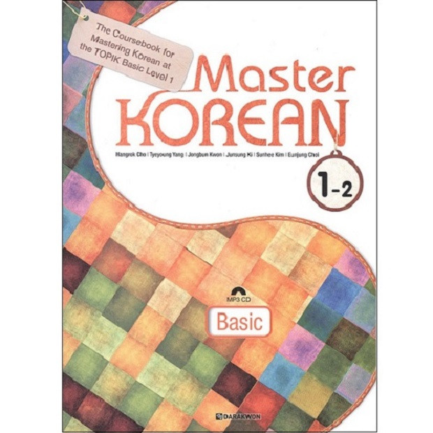 کتاب Master Korean 1-2 Basic اثر Hangrok نشر DARAKWON