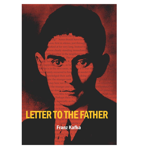 کتاب Letter to the Father اثر Franz Kafka انتشارات آینده کتاب