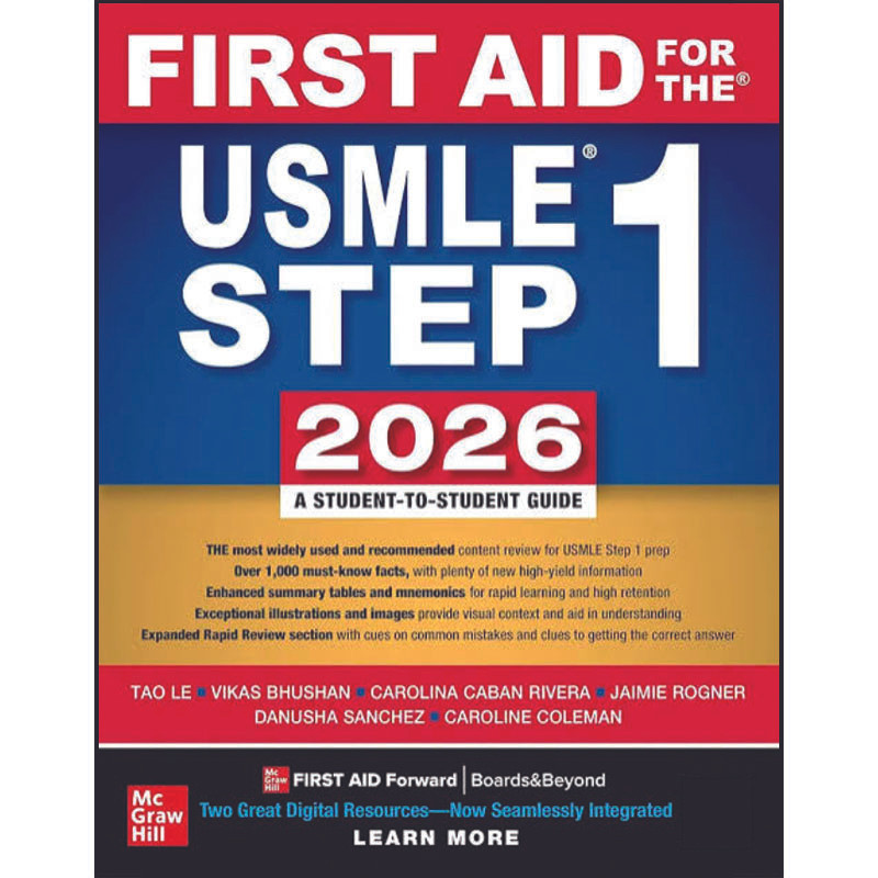کتاب First Aid for the USMLE Step1 2026 اثر TAO LE انتشارات مک گراهیل