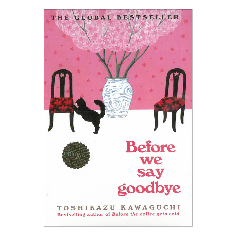 کتاب Before we say goodbye اثر Toshikazu kawaguchi انتشارات مات