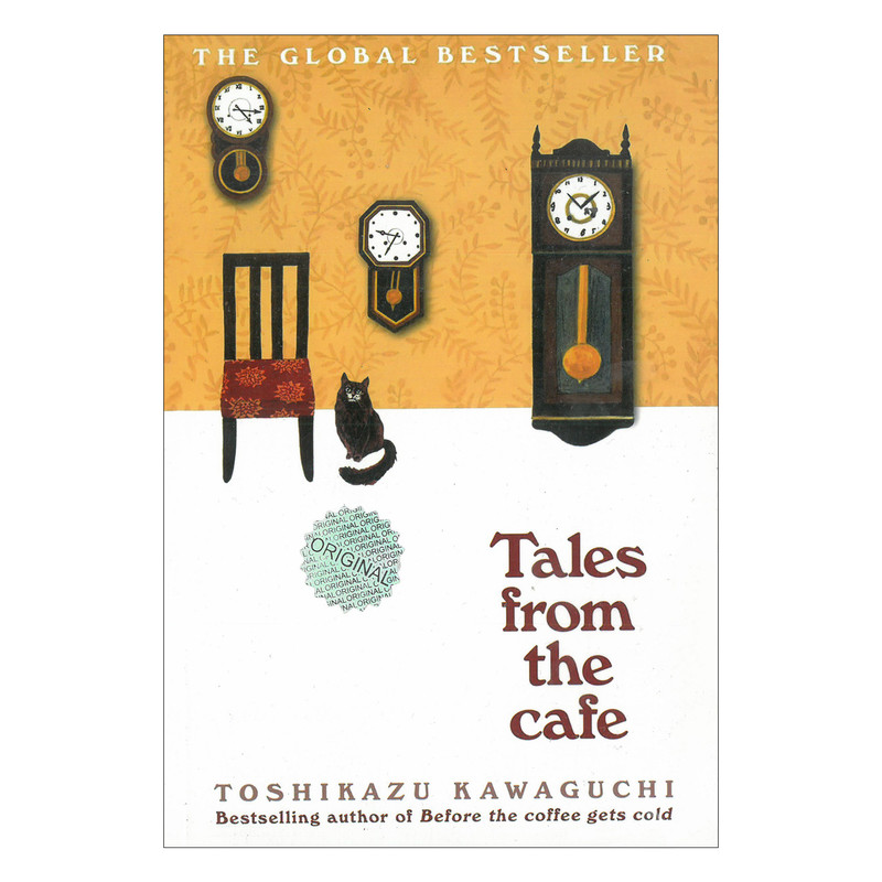 کتاب Tales from the cafe اثر Toshikazu kawaguchi انتشارات مات