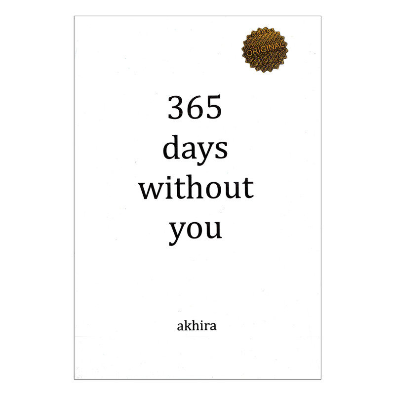 کتاب 365days without you اثر akhira انتشارات مات
