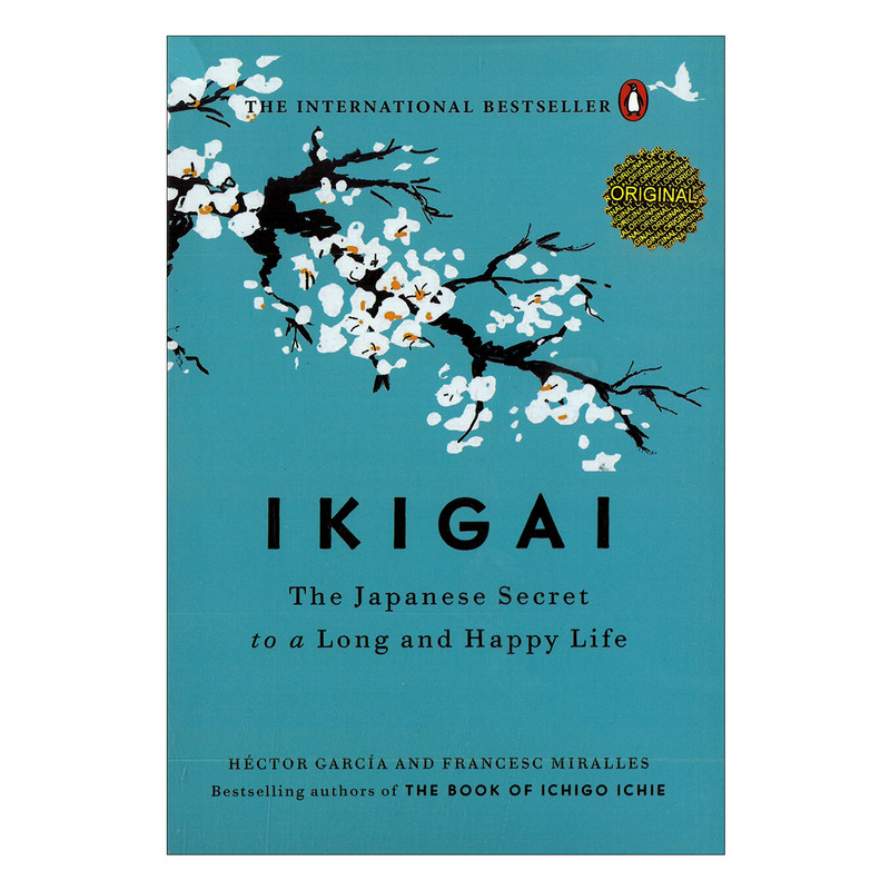 کتاب Ikigai اثر Hector Garcia انتشارات مات