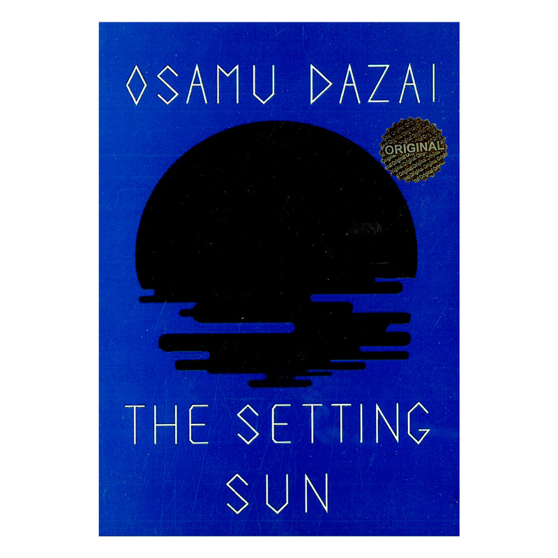 کتاب The Setting Sun اثر Osamu Dazai انتشارات مات