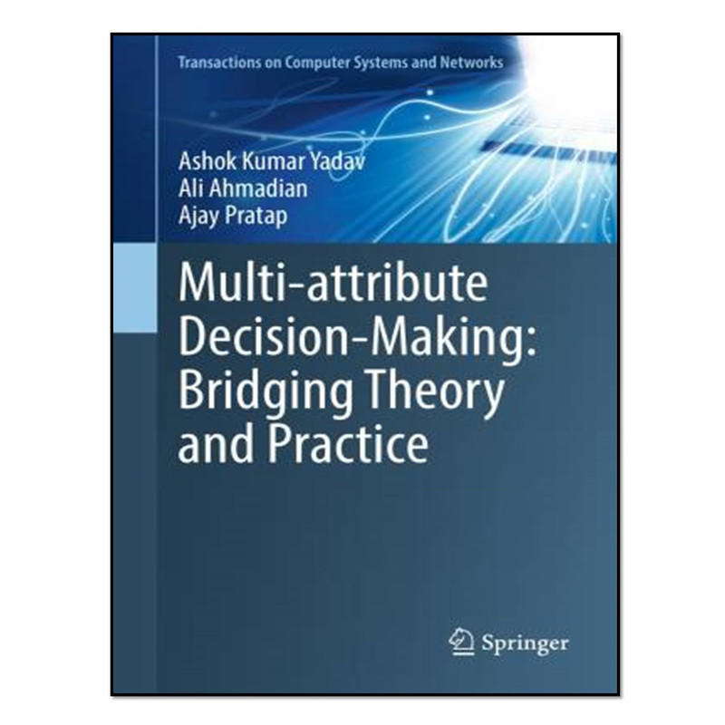 کتاب Multi-attribute Decision-Making اثر جمعی از نویسندگان انتشارات آوای مؤلف