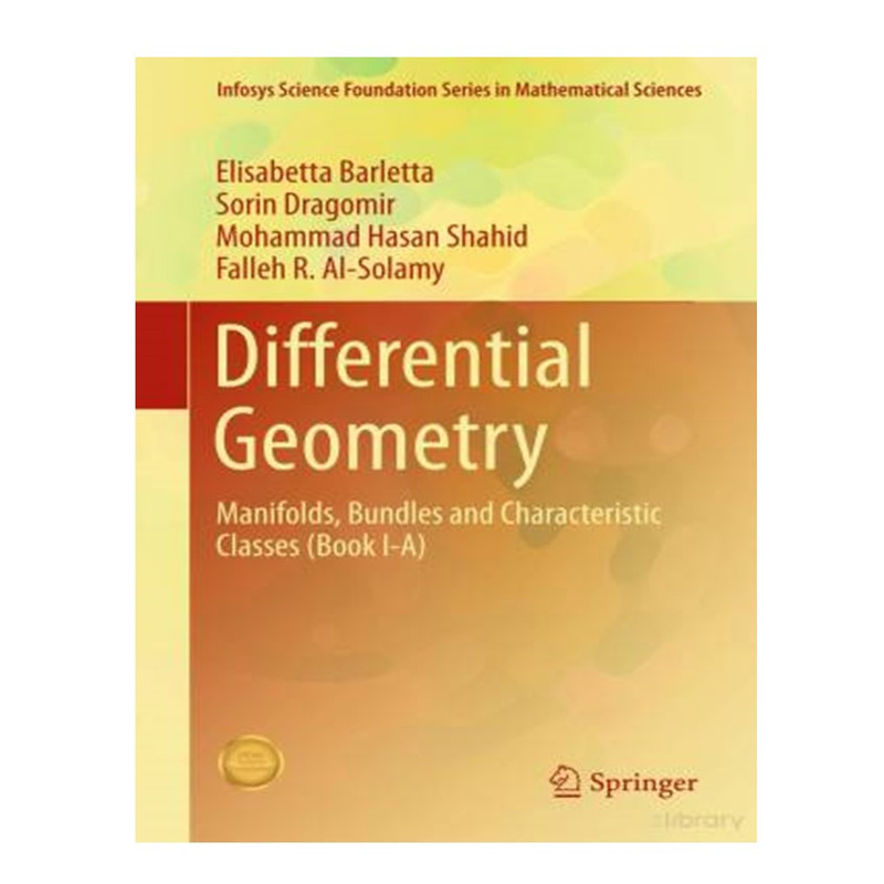 کتاب Differential Geometry اثر جمعی از نویسندگان انتشارات آوای مؤلف