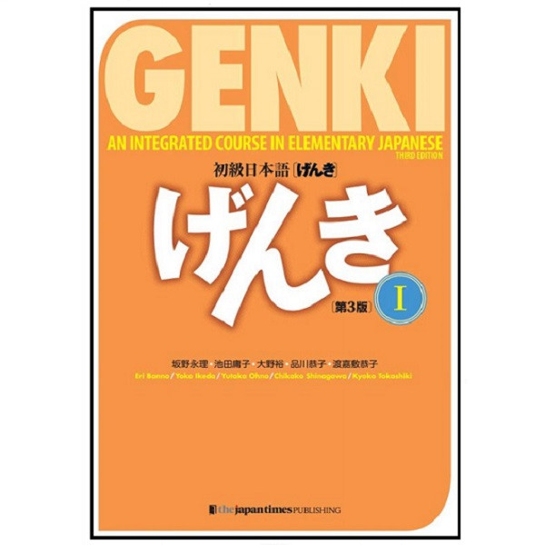 کتاب ژاپنی Genki Textbook Volume 1 3rd edition اثر Eri Banno نشر Japan Times