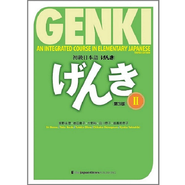 کتاب ژاپنی Genki Textbook Volume 2 3rd edition اثر Eri Banno نشر Japan Times
