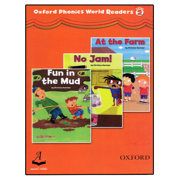 کتاب Oxford Phonics World Readers 2 اثر Christine Hartzler انتشارات آرماندیس