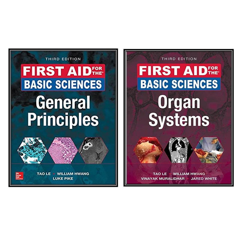 کتاب First Aid for the Basic Sciences VALUE PACK 3rd Edition اثر Tao Le And Kendall Krause انتشارات مؤلفین طلایی دو جلدی