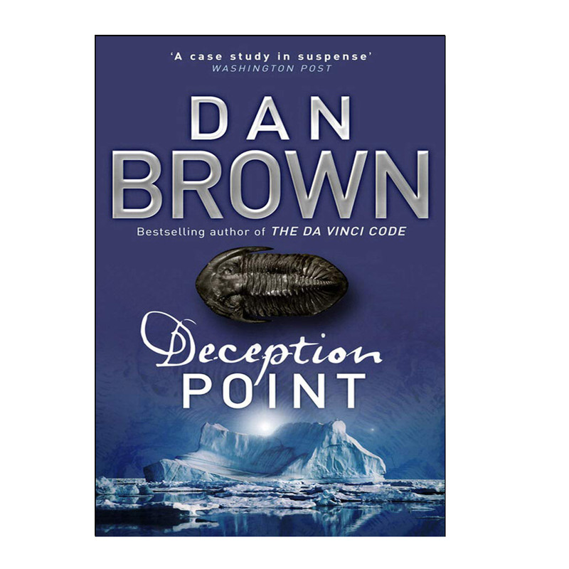 کتاب Deception Point اثر Dan Brown انتشارات هدف نوین