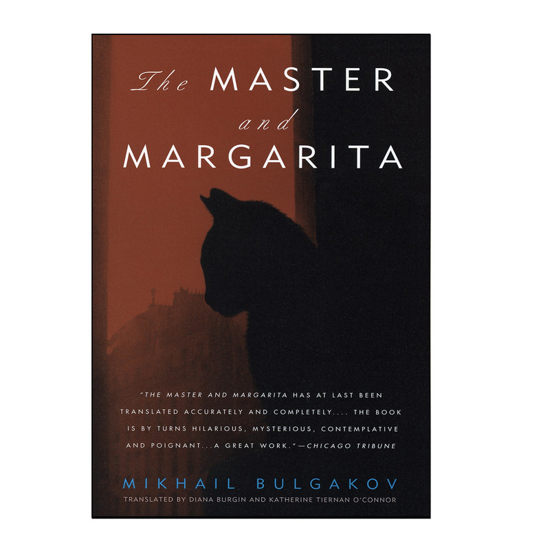 کتاب The Master and Margarita اثر Mikhail Bulgakov انتشارات هدف نوین