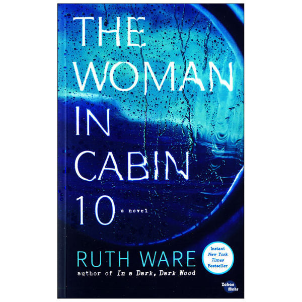 کتاب the Woman in Cabin 10 اثر Ruth Ware نشر ابداع