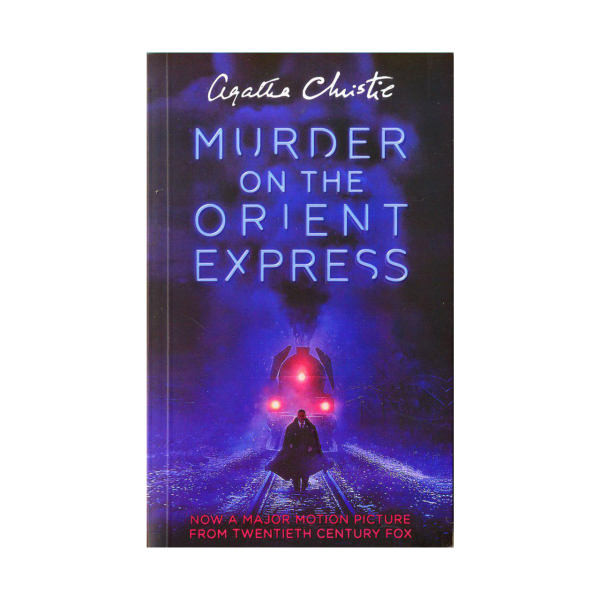 کتاب Murder on the Orient Express اثر Agatha Christie نشر ابداع