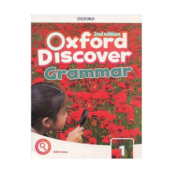کتاب Oxford Discover 1 2nd - Grammar  اثر Helen Casey انتشارات جنگل