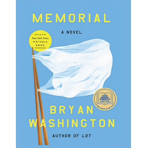 کتاب Memorial اثر Bryan Washington انتشارات رندوم هاوس