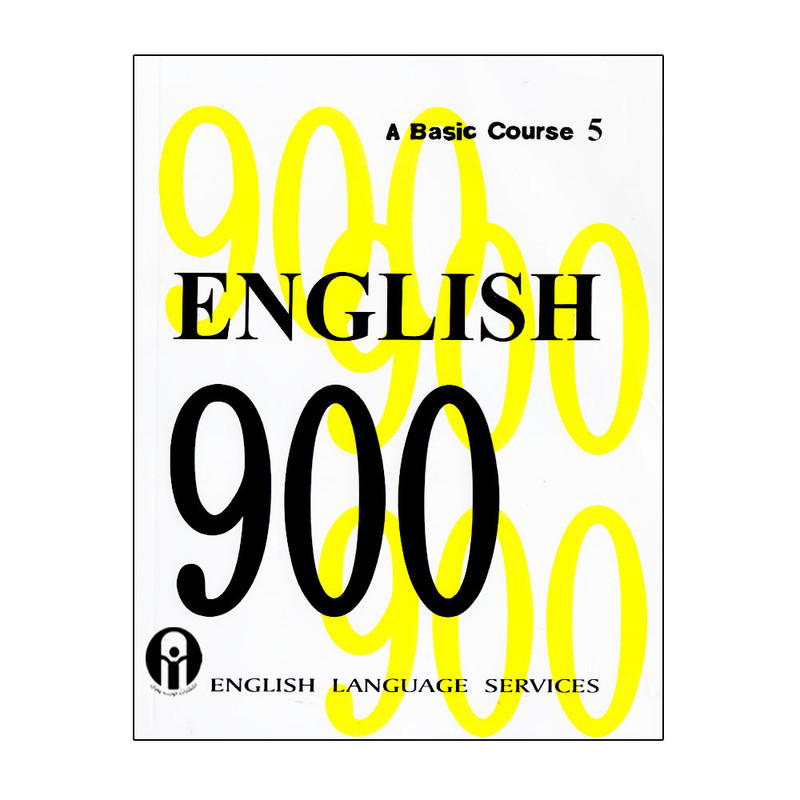 کتاب English 900 A Basic Course 5 اثر جمعی از نویسندگان انتشارات الوندپویان