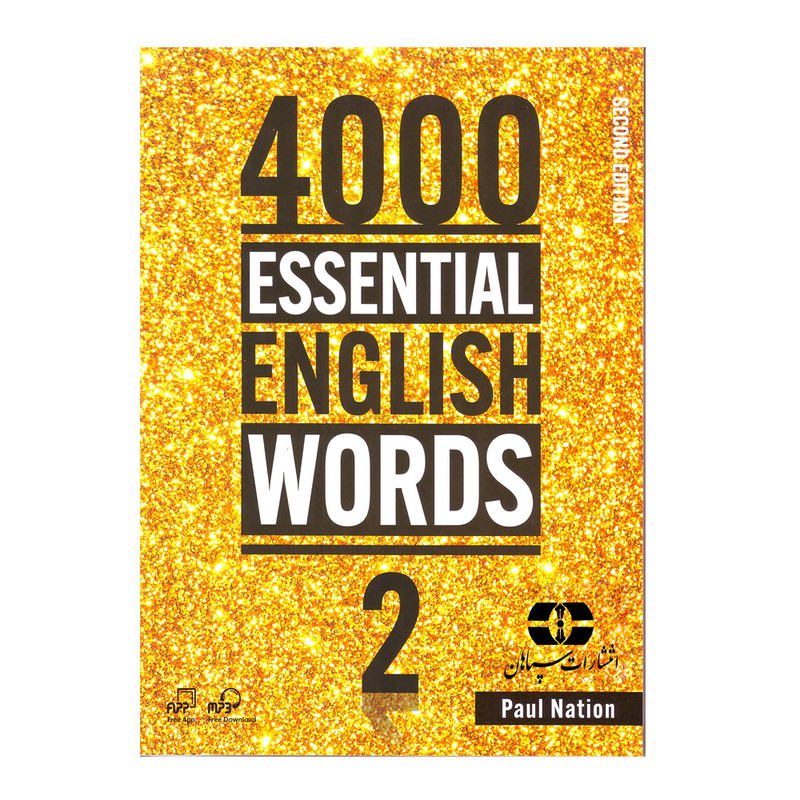 کتاب 4000 Essential English Words اثر Paul Nation انتشارات سپاهان جلد 2