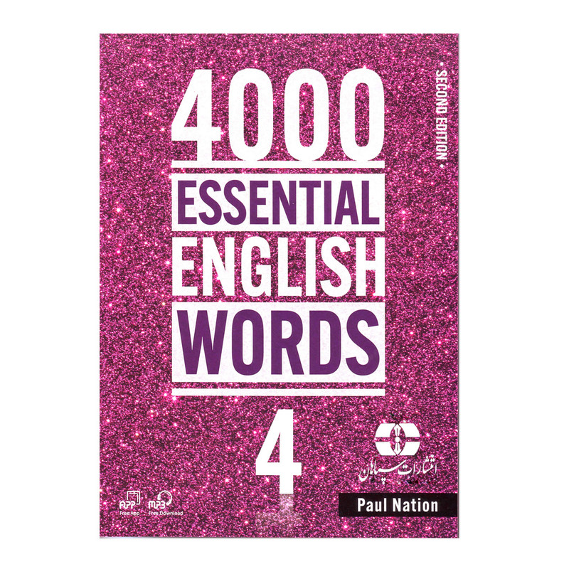 کتاب 4000 Essential English Words اثر Paul Nation انتشارات سپاهان جلد 4