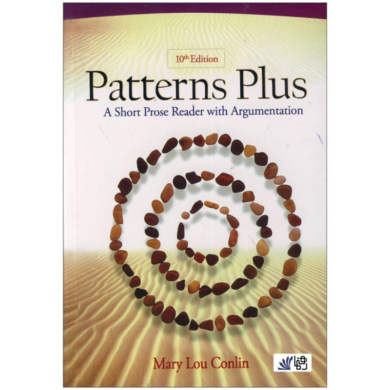کتاب Patterns Plus 10th Edition اثر Mary Conlin انتشارات رهنما