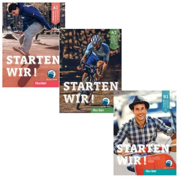 کتاب Starten Wir اثر Rolf Bruseke انتشارات دنیای زبان 3 جلدی