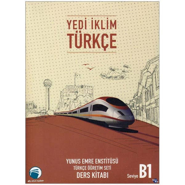 کتاب Yedi İklim Türkçe B1 اثر Ibrahim Gultekin انتشارات دنیای زبان
