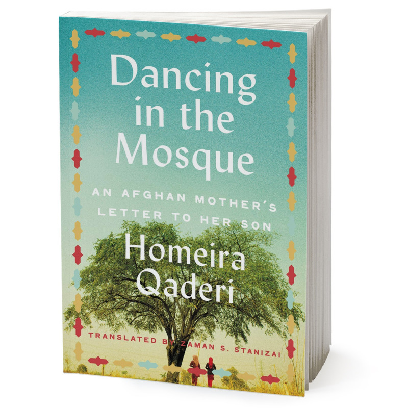 کتاب Dancing in the Mosque اثر Homeira Qaderi انتشارات HarperCollins Publishers Inc
