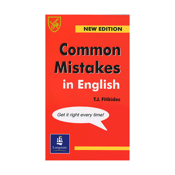 کتاب Common mistakes in english new edition اثر جمعی از نویسندگان انتشارات آریا
