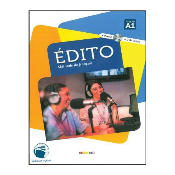 کتاب Edito A1 اثر جمعی از نویسندگان انتشارات دنیای زبان