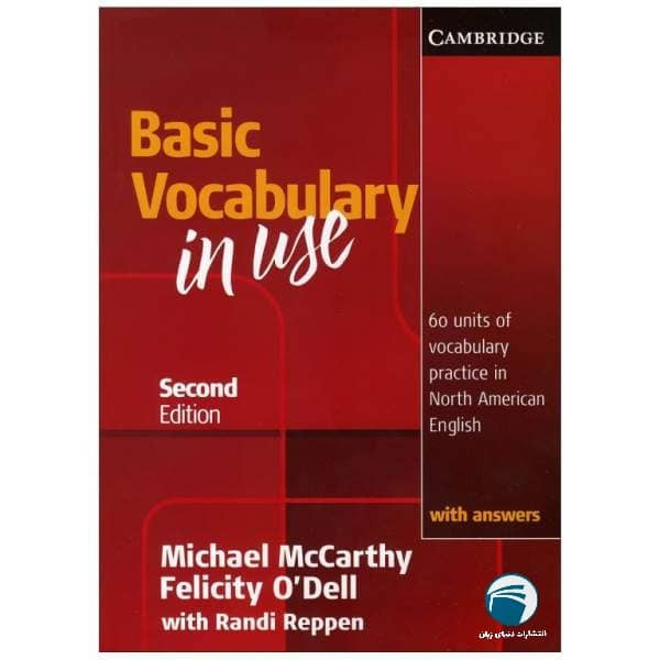 کتاب Basic Vocabulary in Use 2nd اثر Michael McCarthy انتشارات دنیای زبان