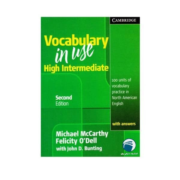 کتاب Vocabulary in use High Intermediate اثر جمعی از نویسندگان انتشارات دنیای زبان