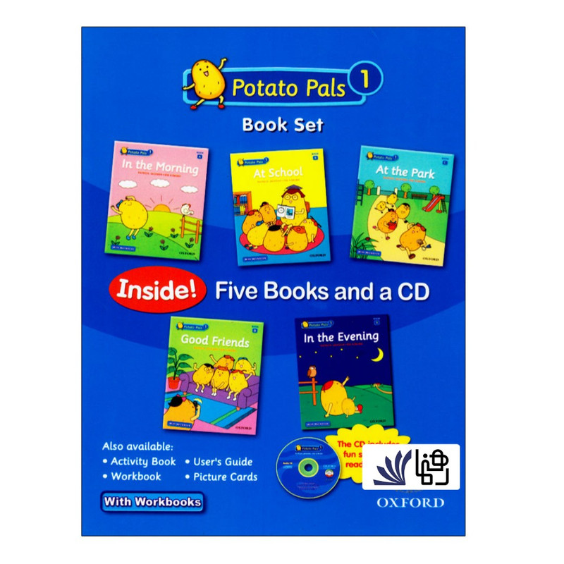 کتاب Potato Pals 1 اثر Patrick Jackson and Rie Kimura انتشارات رهنما