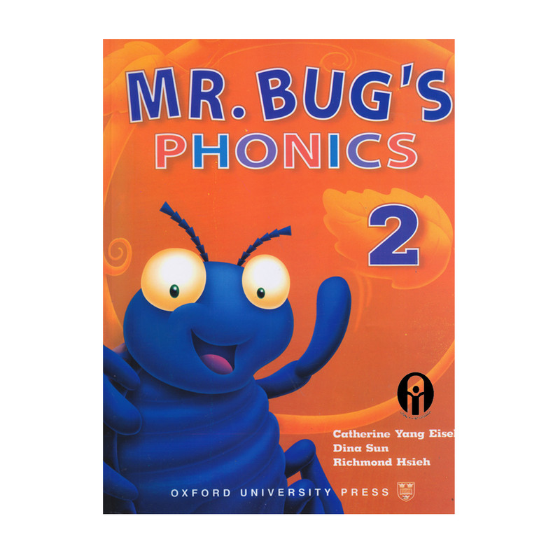 کتاب Mr. Bug's Phonics 2 اثر جمعی از نویسندگان انتشارات الوندپویان