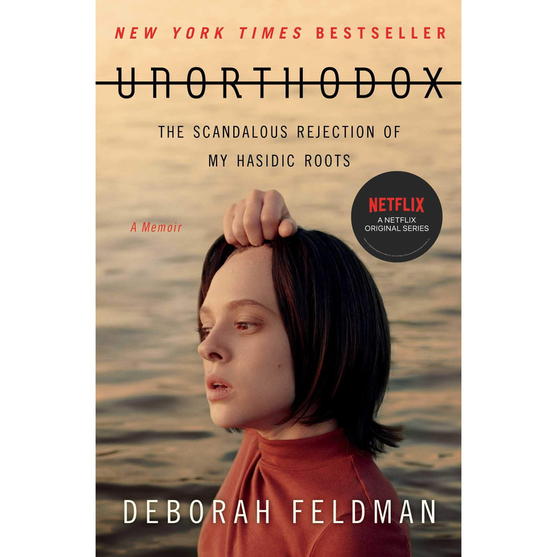 کتاب Unorthodox اثر Deborah Feldman انتشارات تازه ها